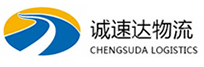 杭州到云和县物流公司